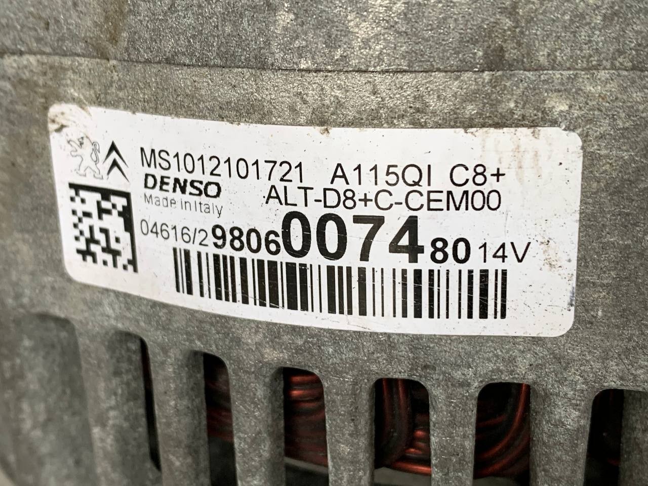 Image Alternative text